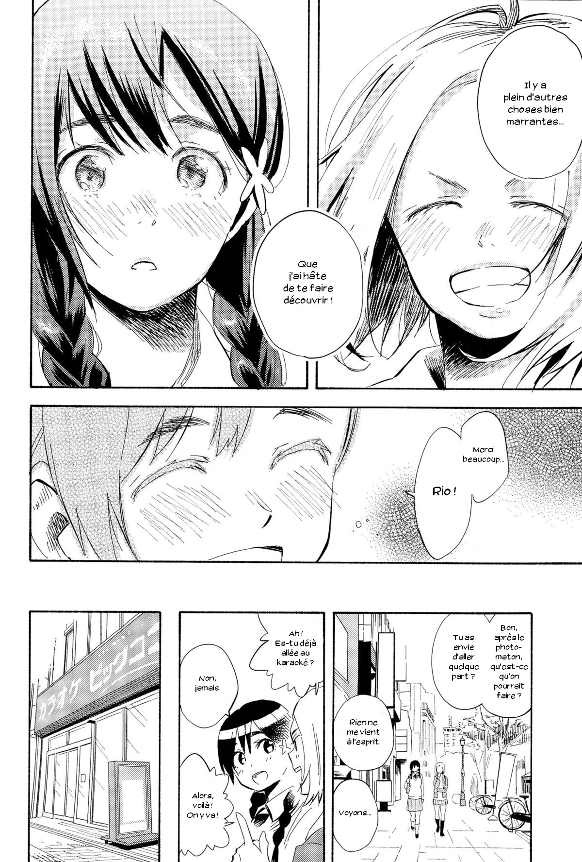 Hanamoyuru page 6 full