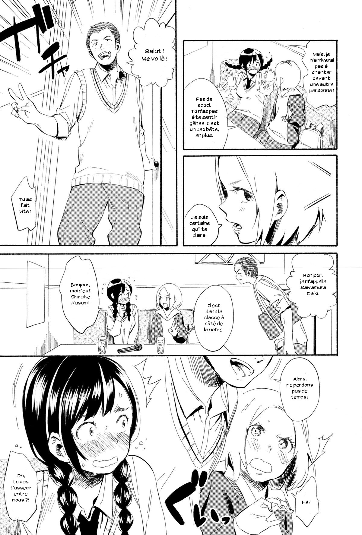 Hanamoyuru page 9 full