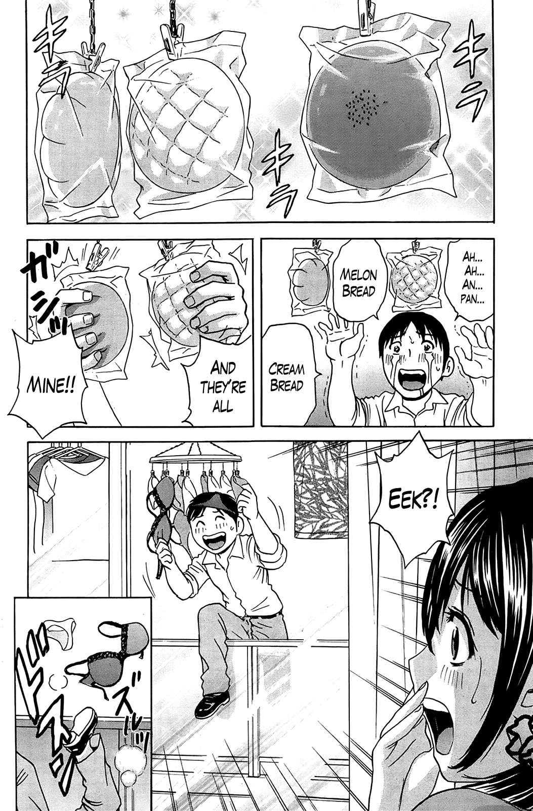 Hustle! Danchizuma Ch. 1-18 END page 6 full