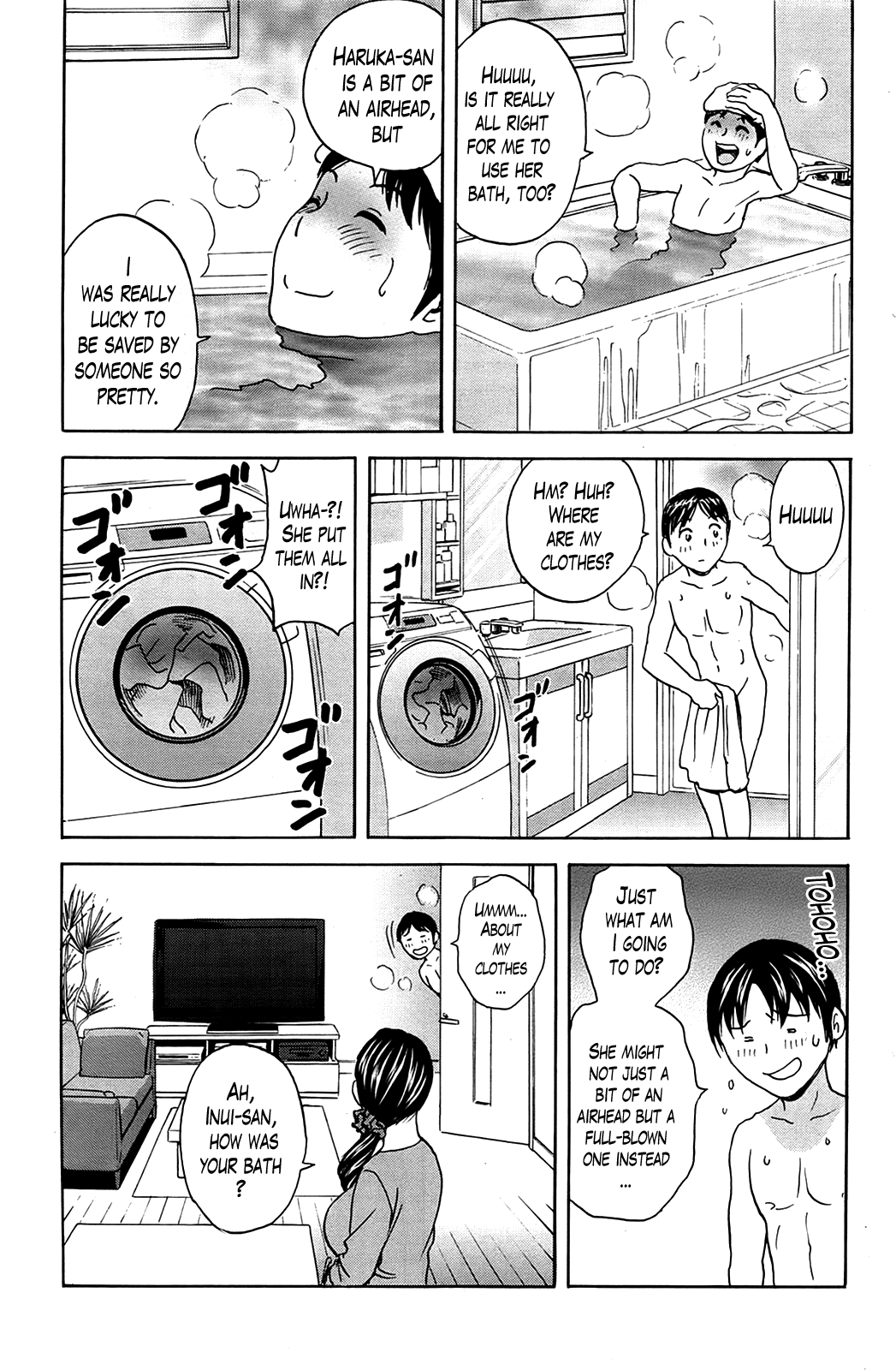 Hustle! Danchizuma Ch. 1-18 END page 9 full