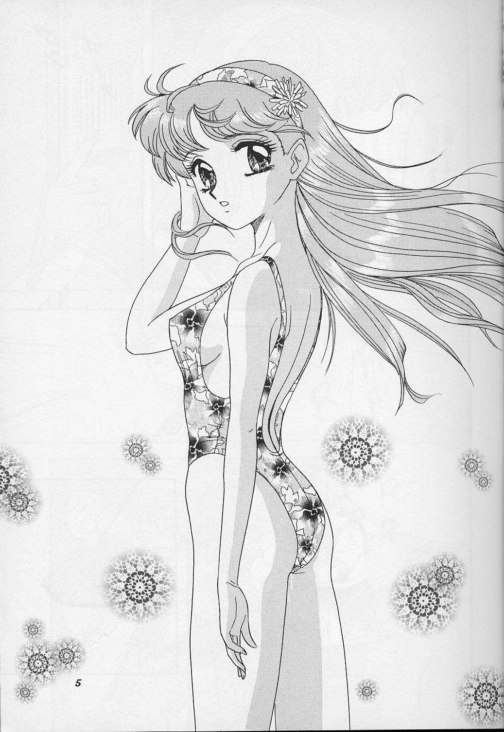 Lunch Box 25 - Lunch Time 9 page 4 full