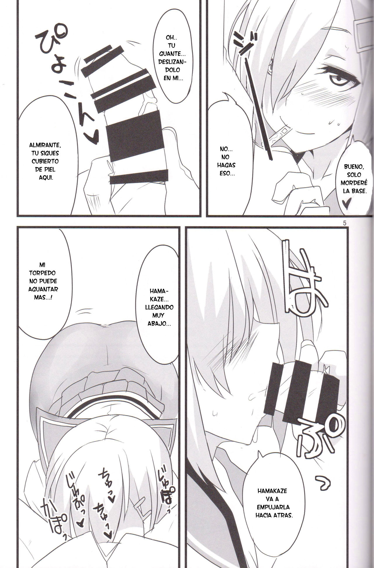 Minato e Kaerou! page 5 full