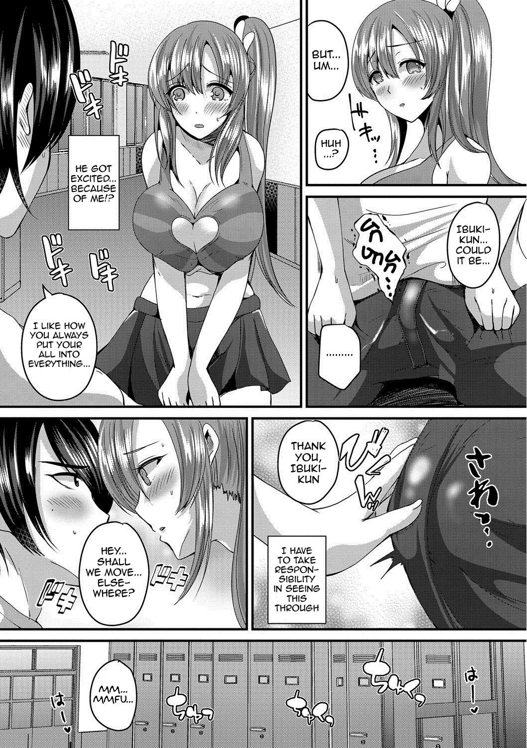 Junai Memory - Pure Love Memory page 7 full