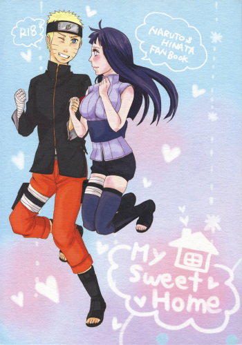 My Sweet Home cover