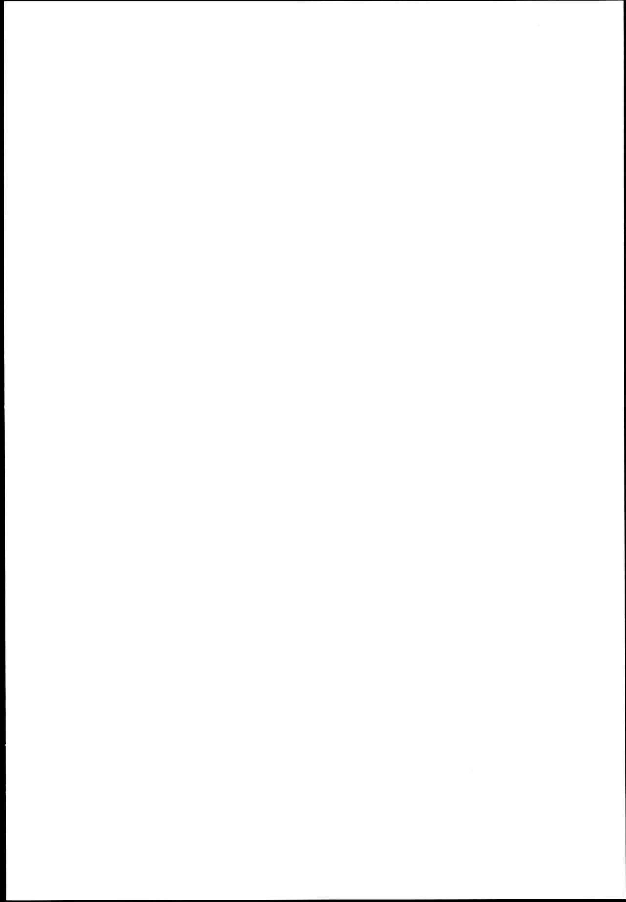 Onigashima no-- page 2 full