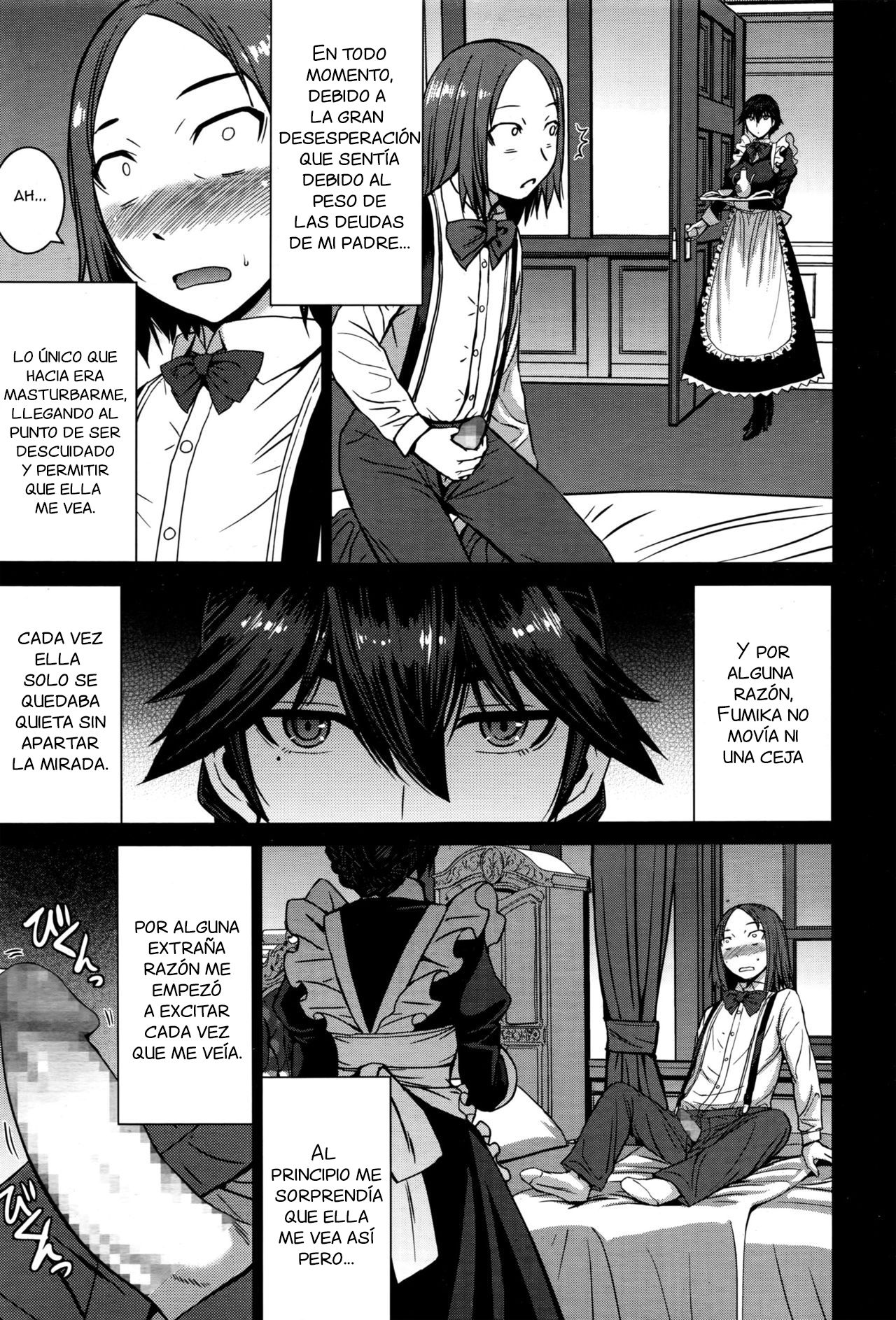 Boku no Aishita Fumika page 7 full