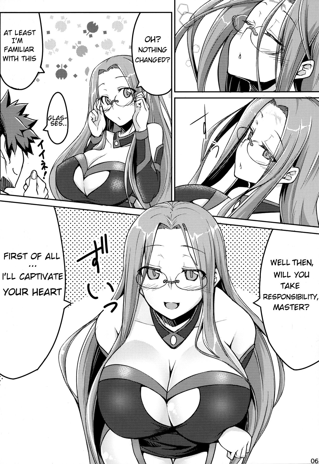R-FGO page 6 full