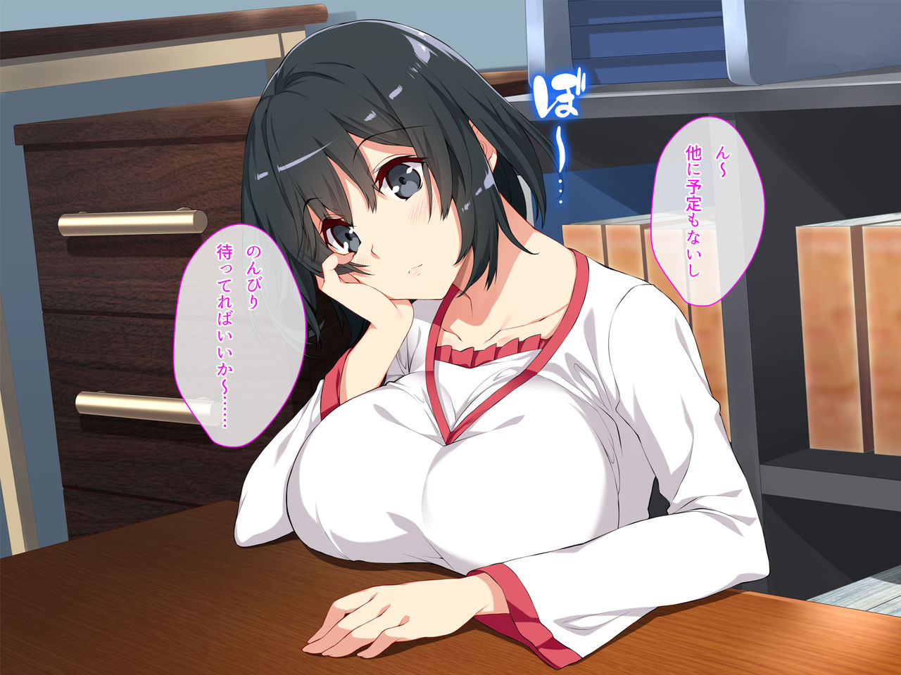 Escalate shisugiru Itazura Daisuki Otouto ga, Nurunuru Nee-chan ni Hatsujou shite Nyurunyuru Ecchi page 4 full