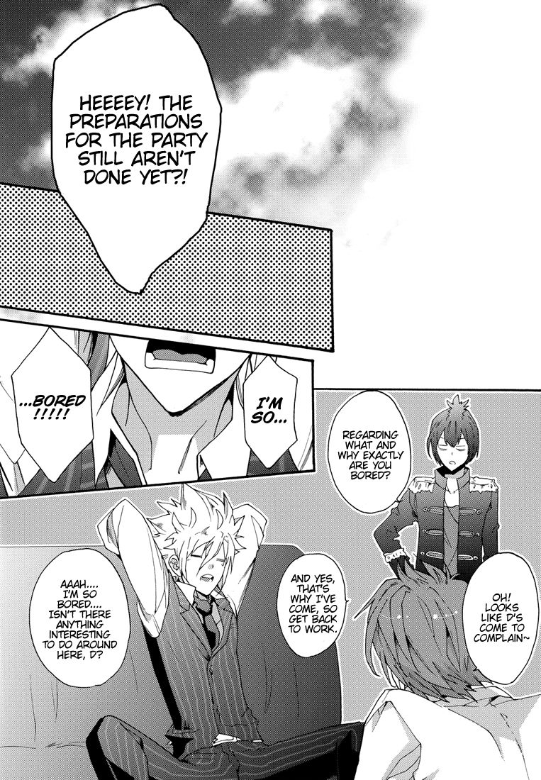 Yoake no Higan | Equinox of the Dawn page 3 full