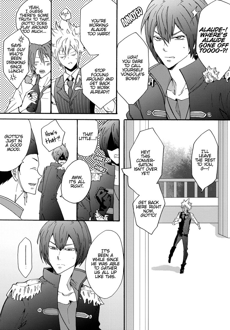 Yoake no Higan | Equinox of the Dawn page 4 full