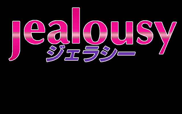 Jealousy page 1 full