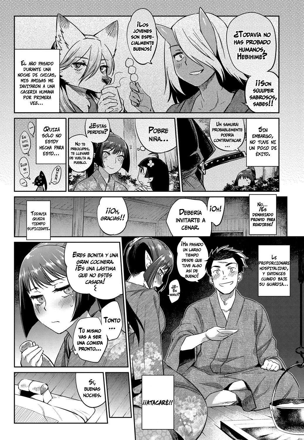 Ayakashi no Omotenashi | La hospitalidad de una monstruo   =Vile= page 4 full