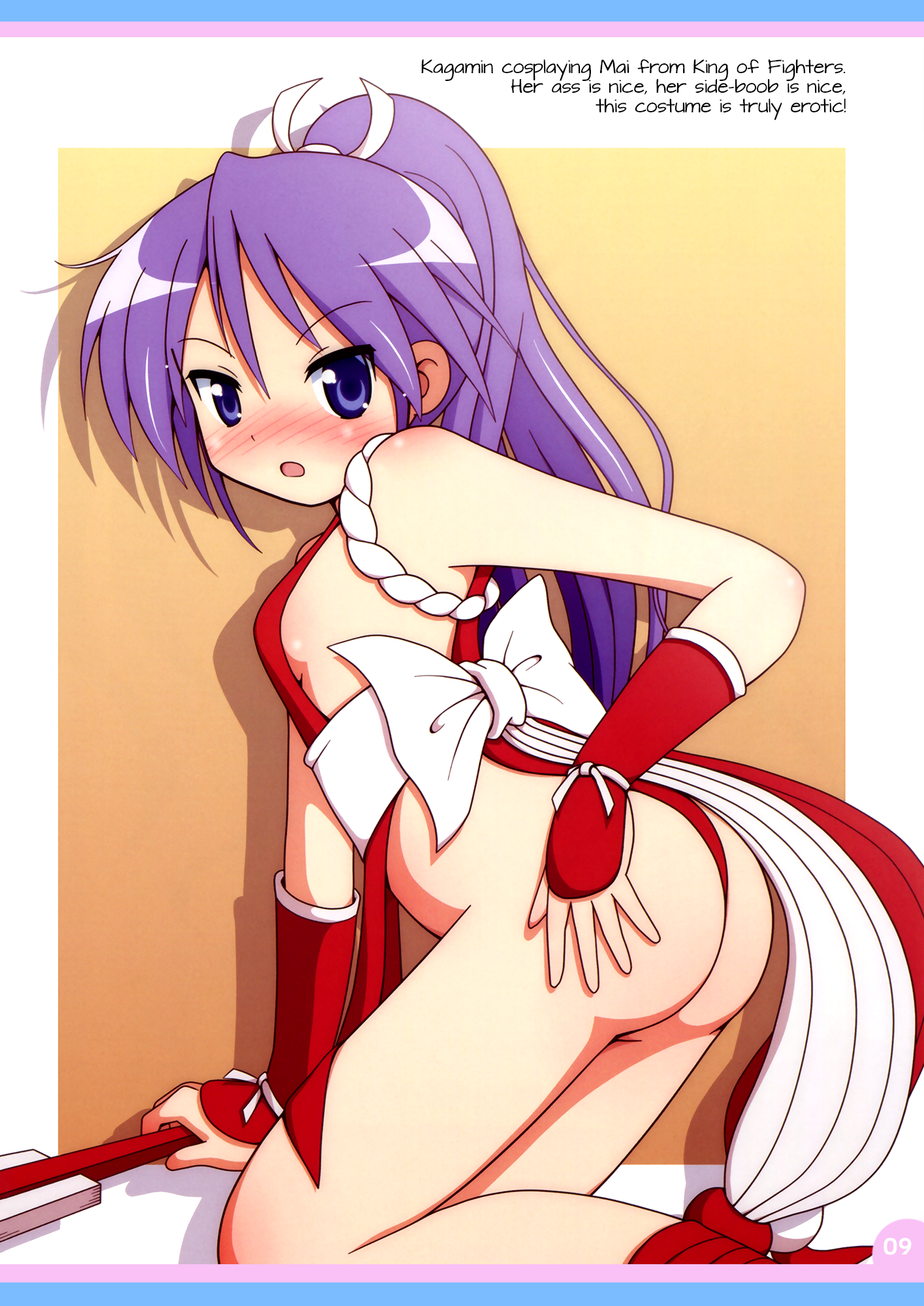 Lovely Star S2 page 9 full