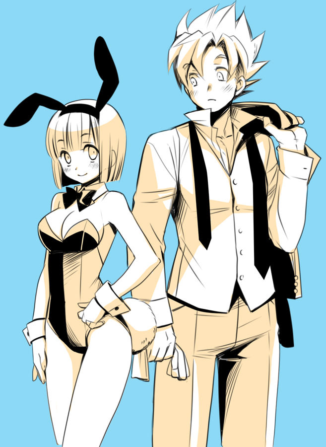 Jirasareru kakarotto-san page 3 full
