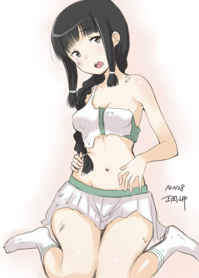 Artist  - 正岡岬 page 5 full