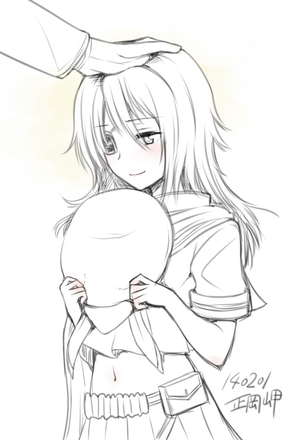 Artist  - 正岡岬 page 9 full