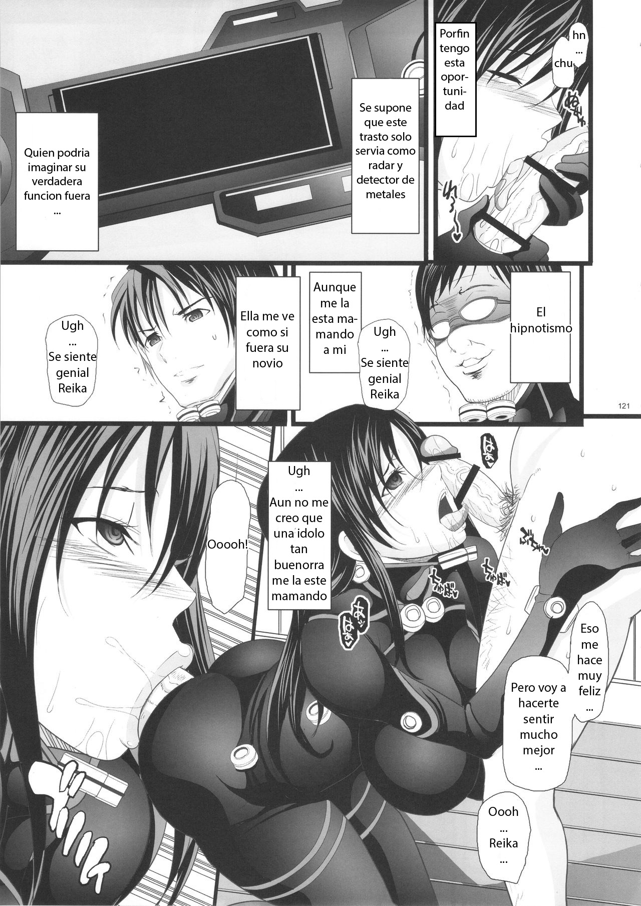 Saimin Kanojo page 6 full