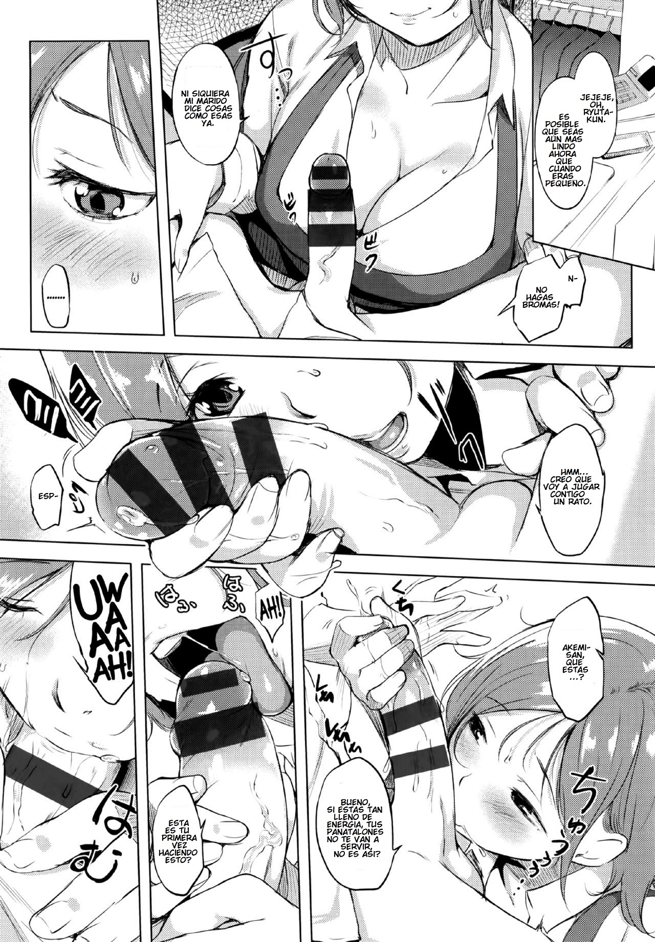 Cleaning no Itazura Shitate | Naughty Fitting at the Cleaners page 6 full