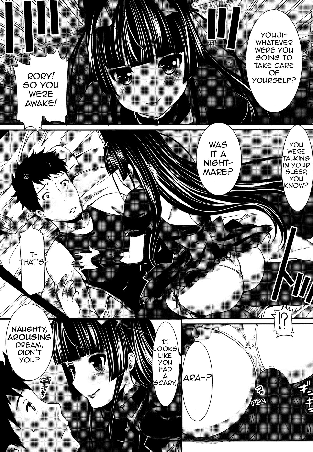 GATE of Harem 2 page 6 full