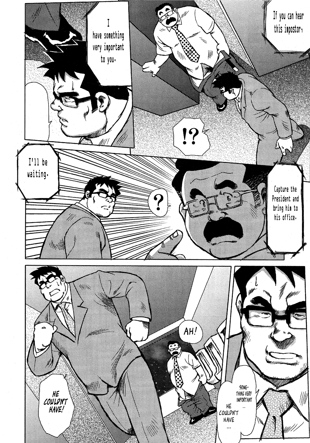 Burst Beast Ch. 14 page 4 full