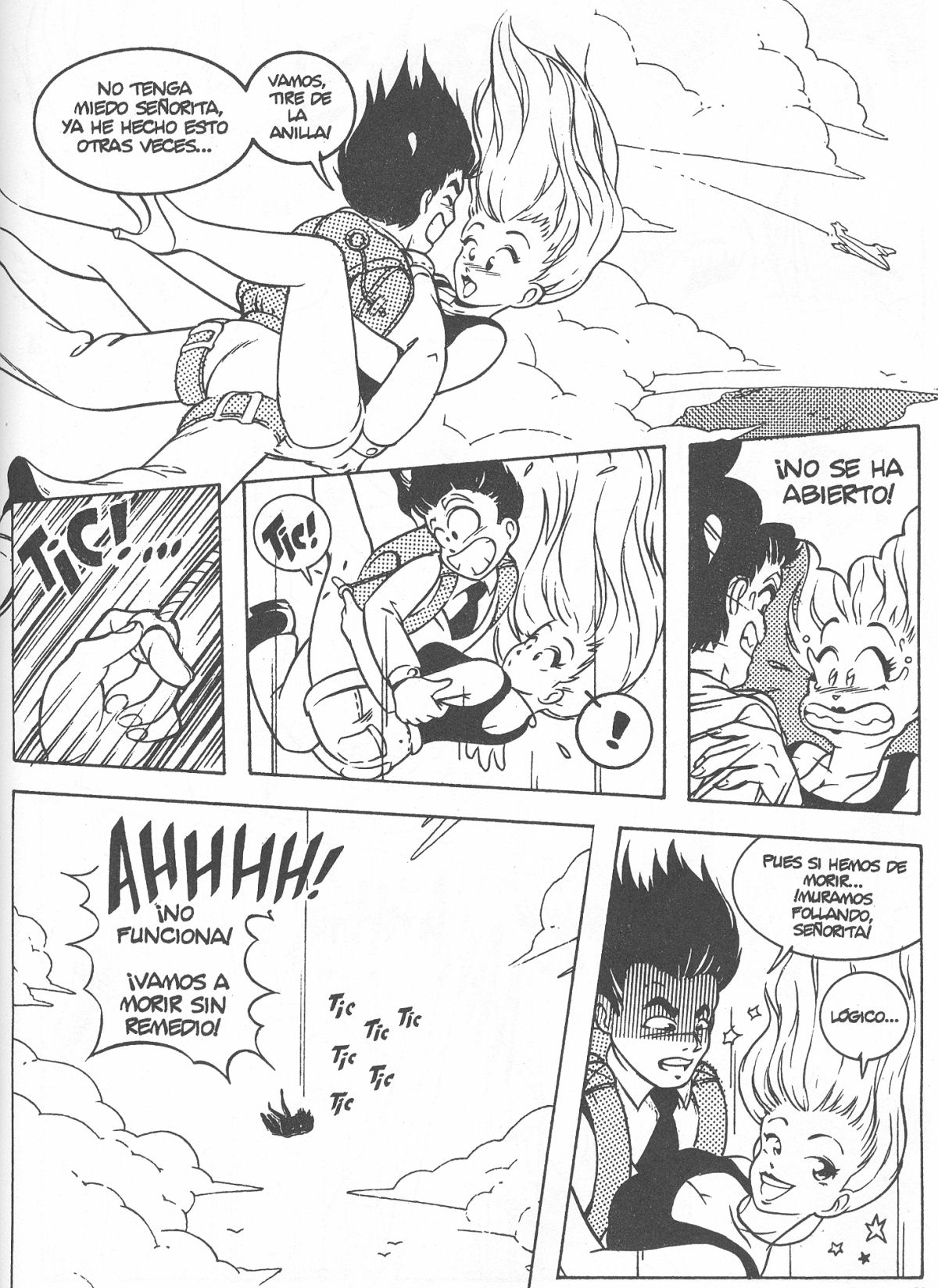 Record Woman page 6 full