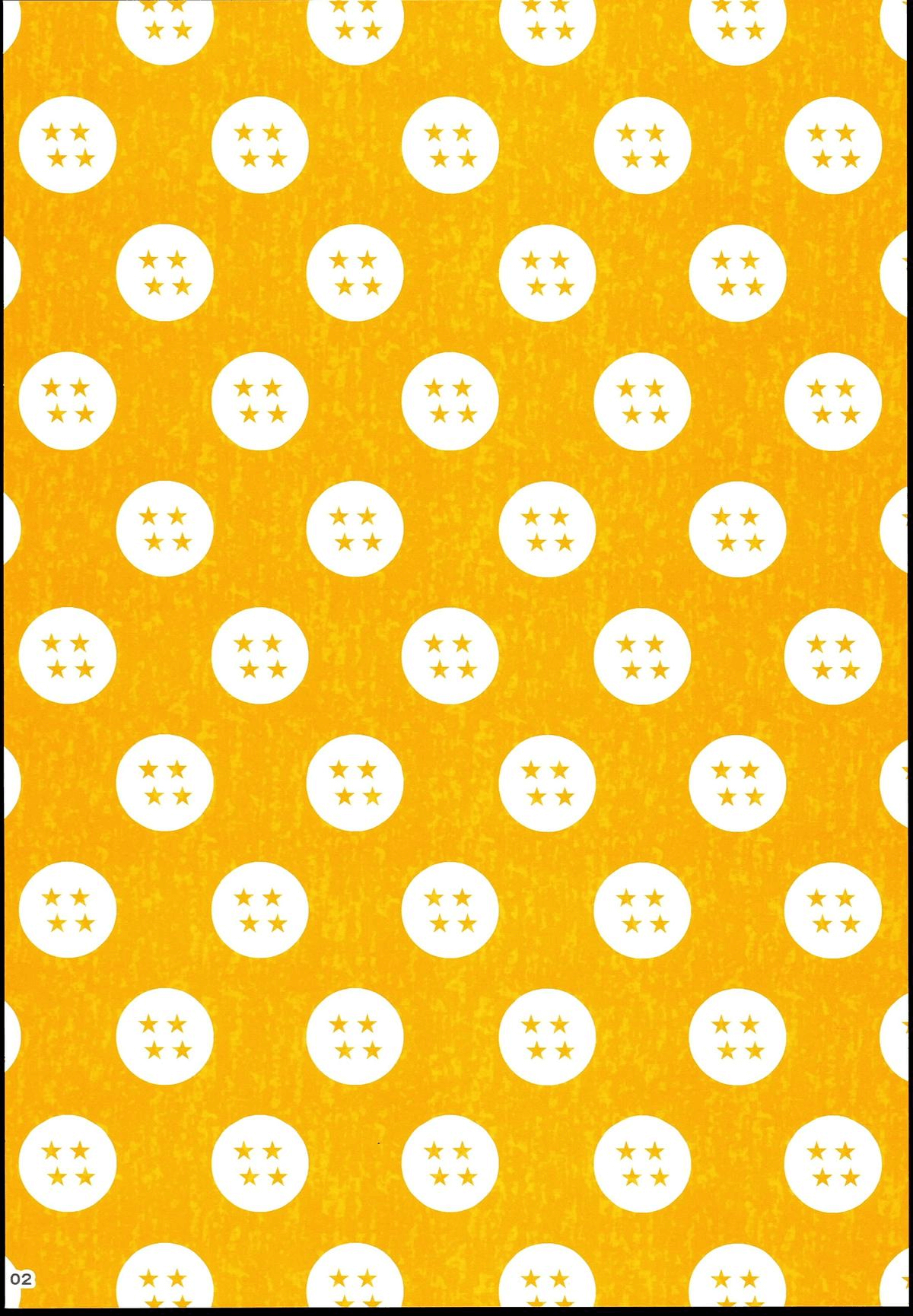 DRAGON NIGHT page 2 full