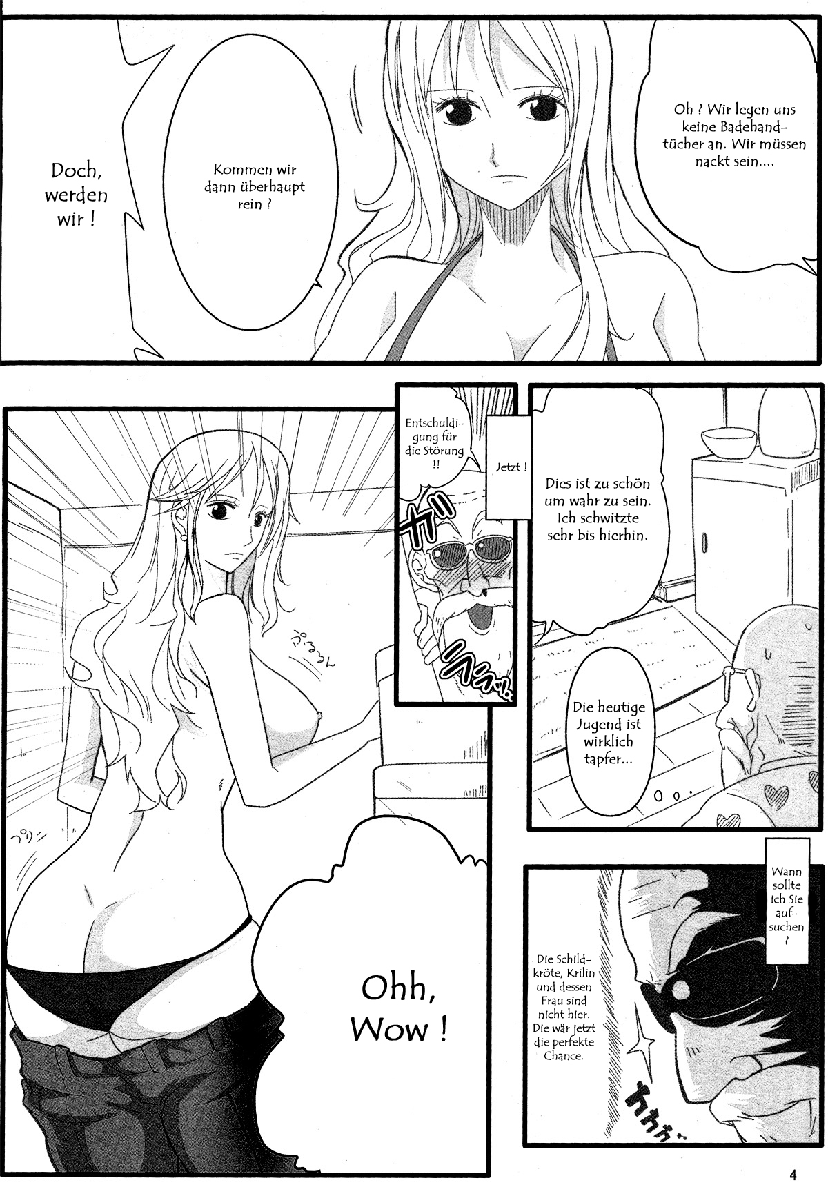 Benten Kairaku 24 Nami Nori Kame page 3 full