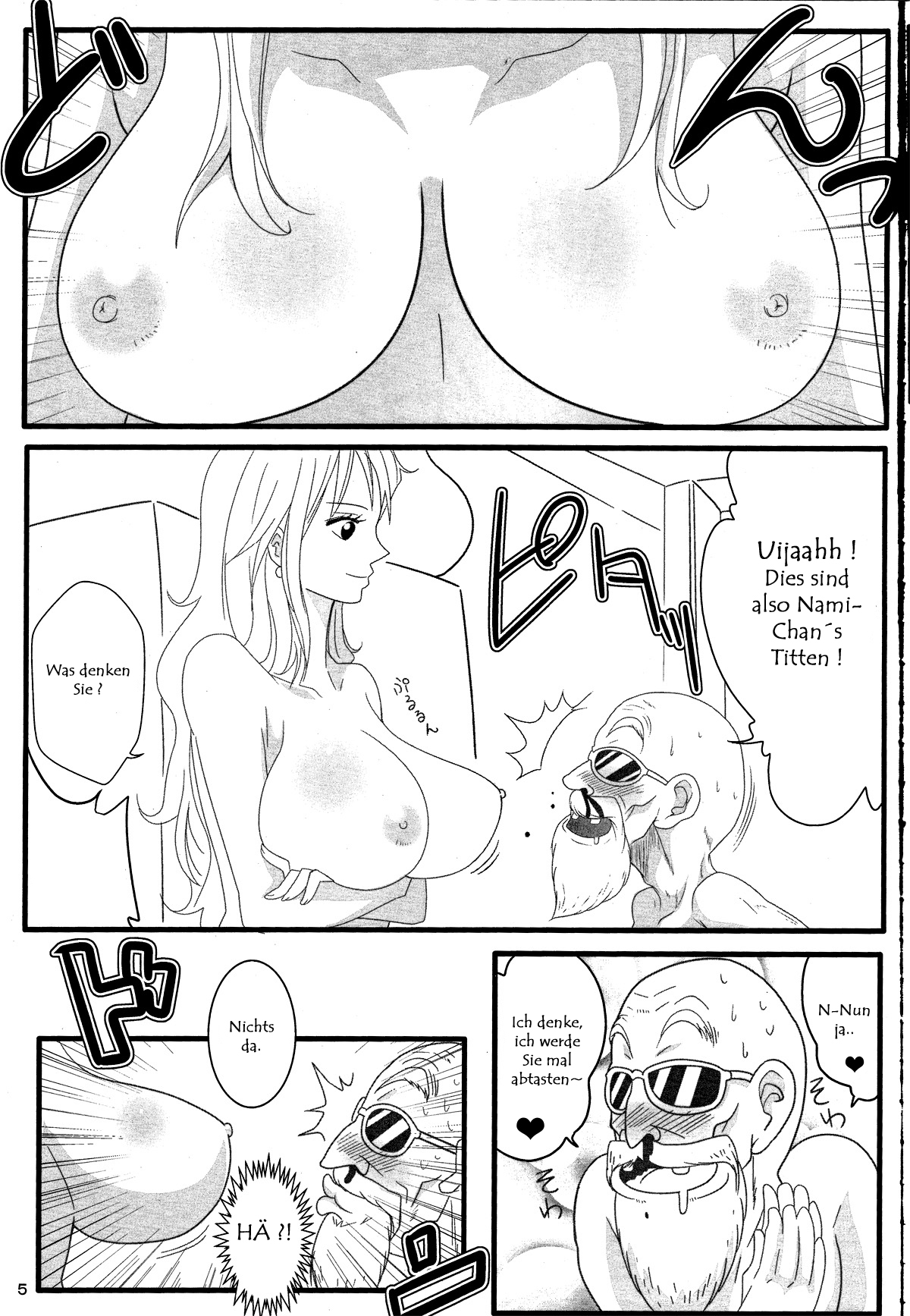Benten Kairaku 24 Nami Nori Kame page 4 full