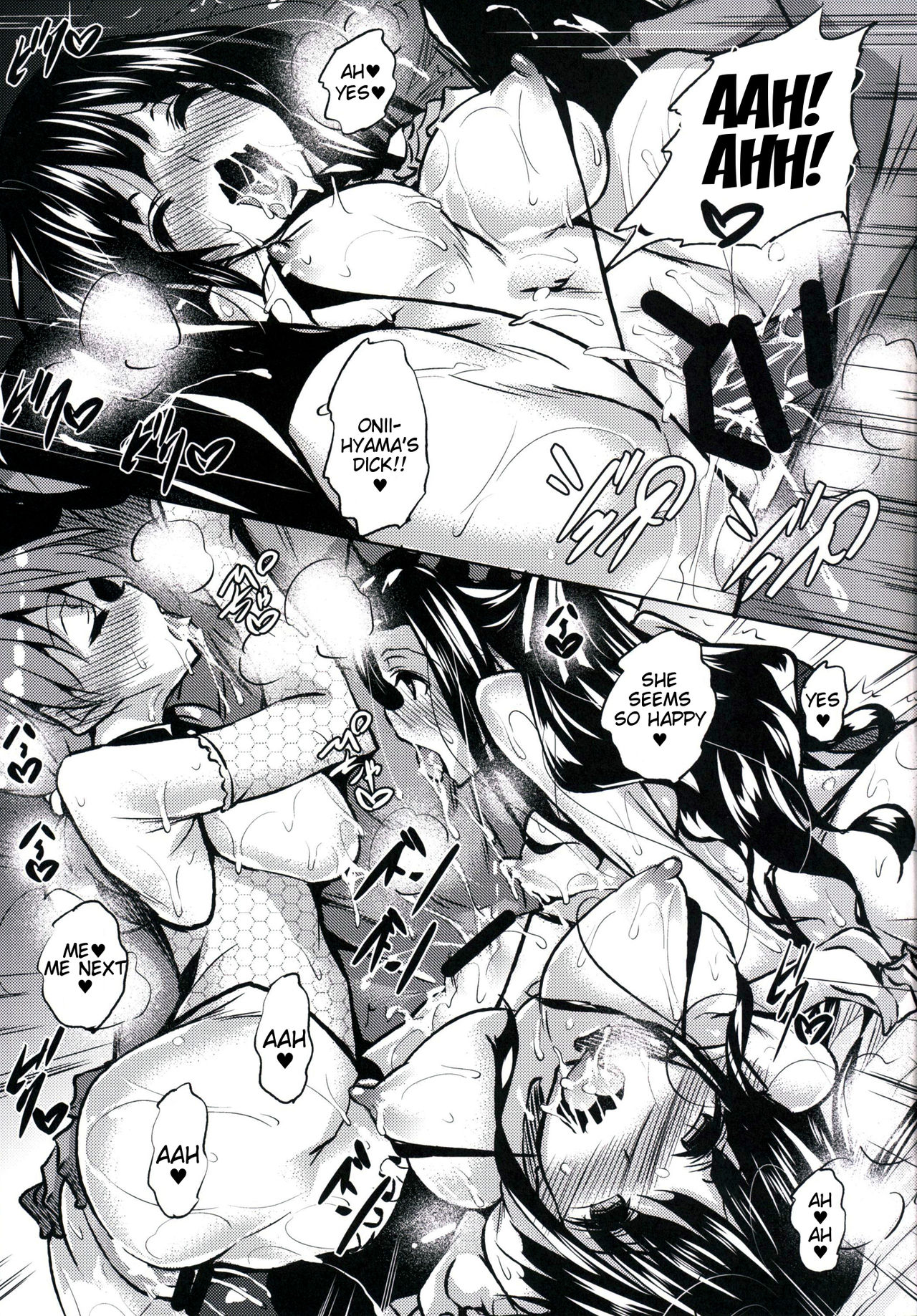 Sasuoni! 2 page 10 full