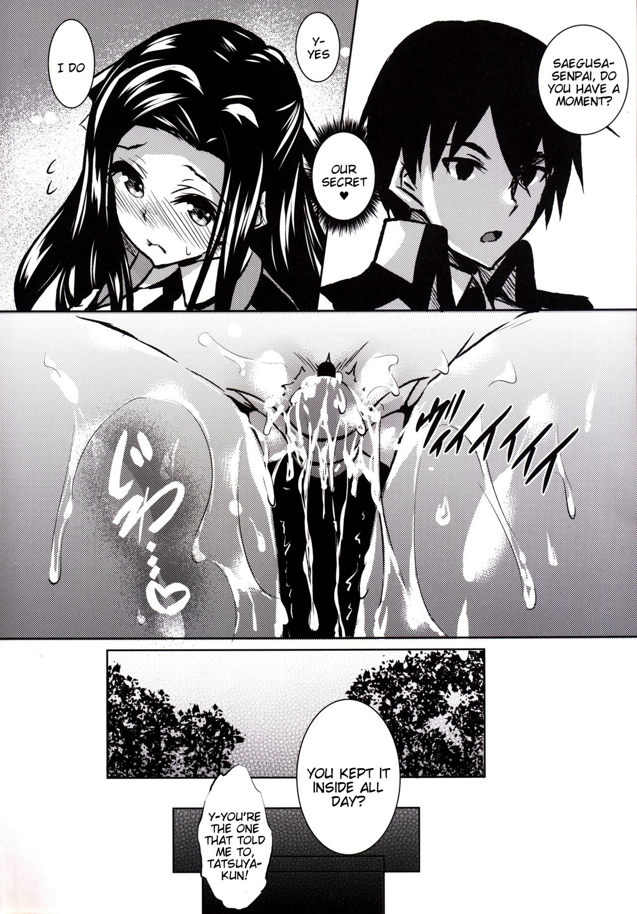 Sasuoni! 2 page 3 full