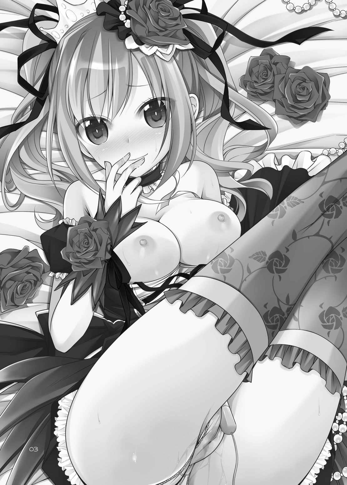 Ranko Delusion │ 란코Delusion page 3 full