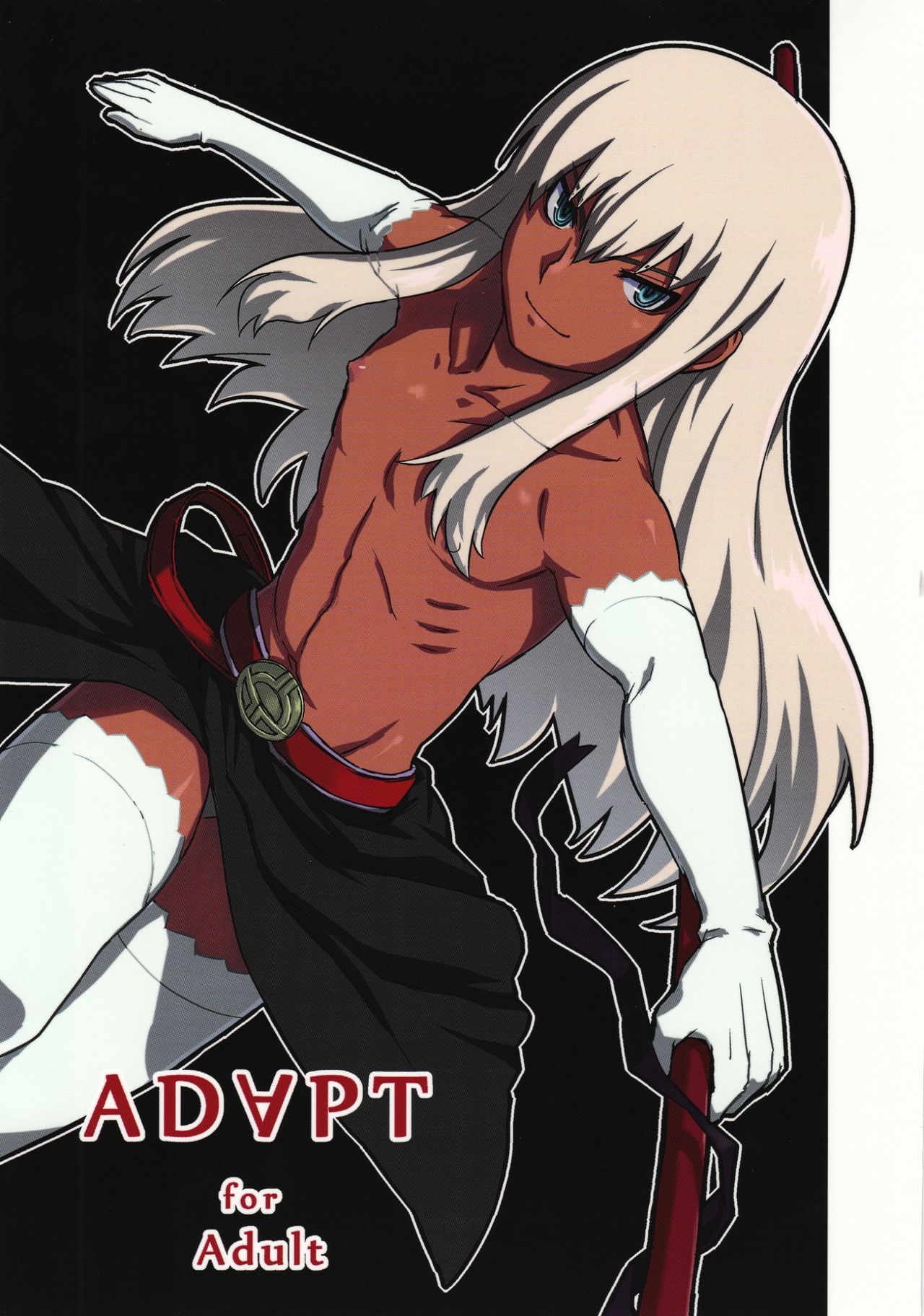 ADAPT page 1 full
