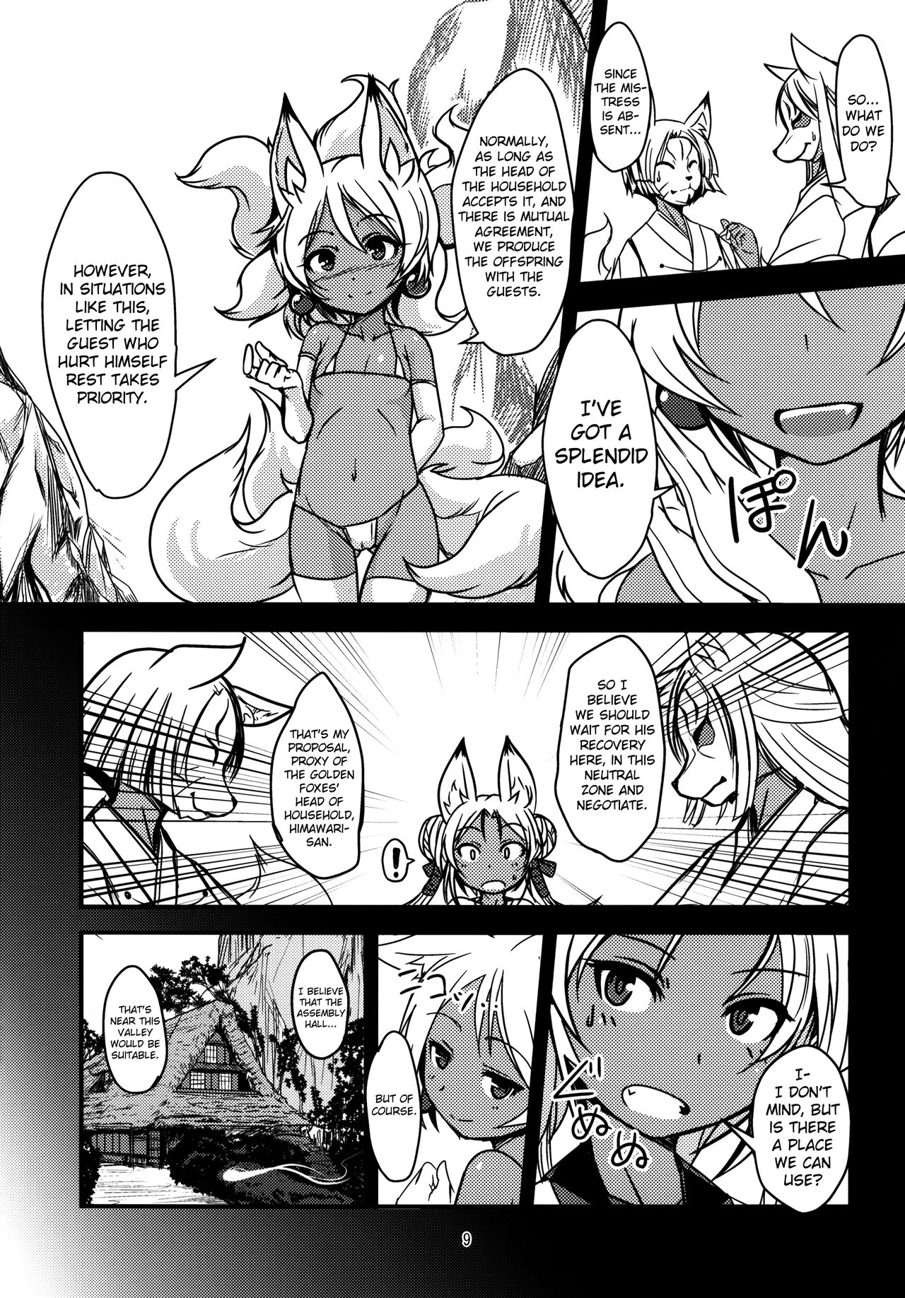 Souko no Tobari Sono Yon page 9 full