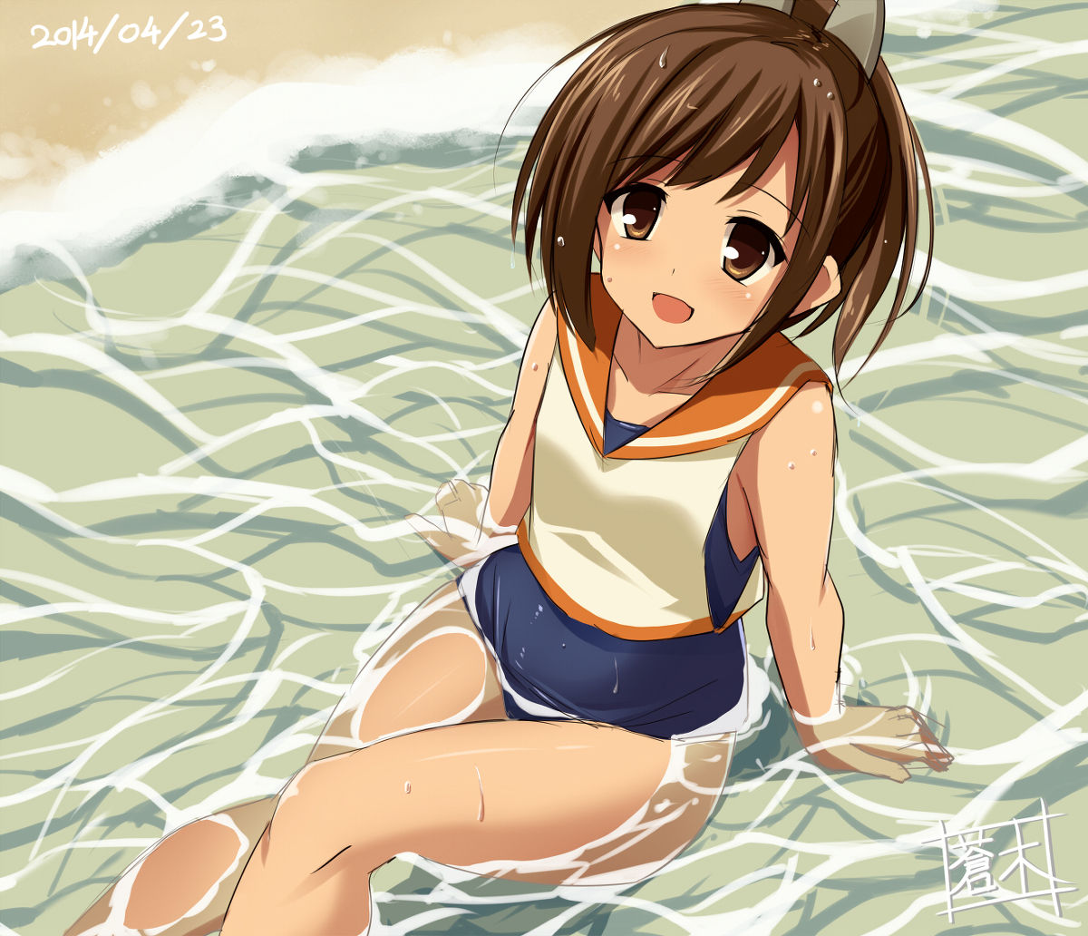 伊401 page 9 full