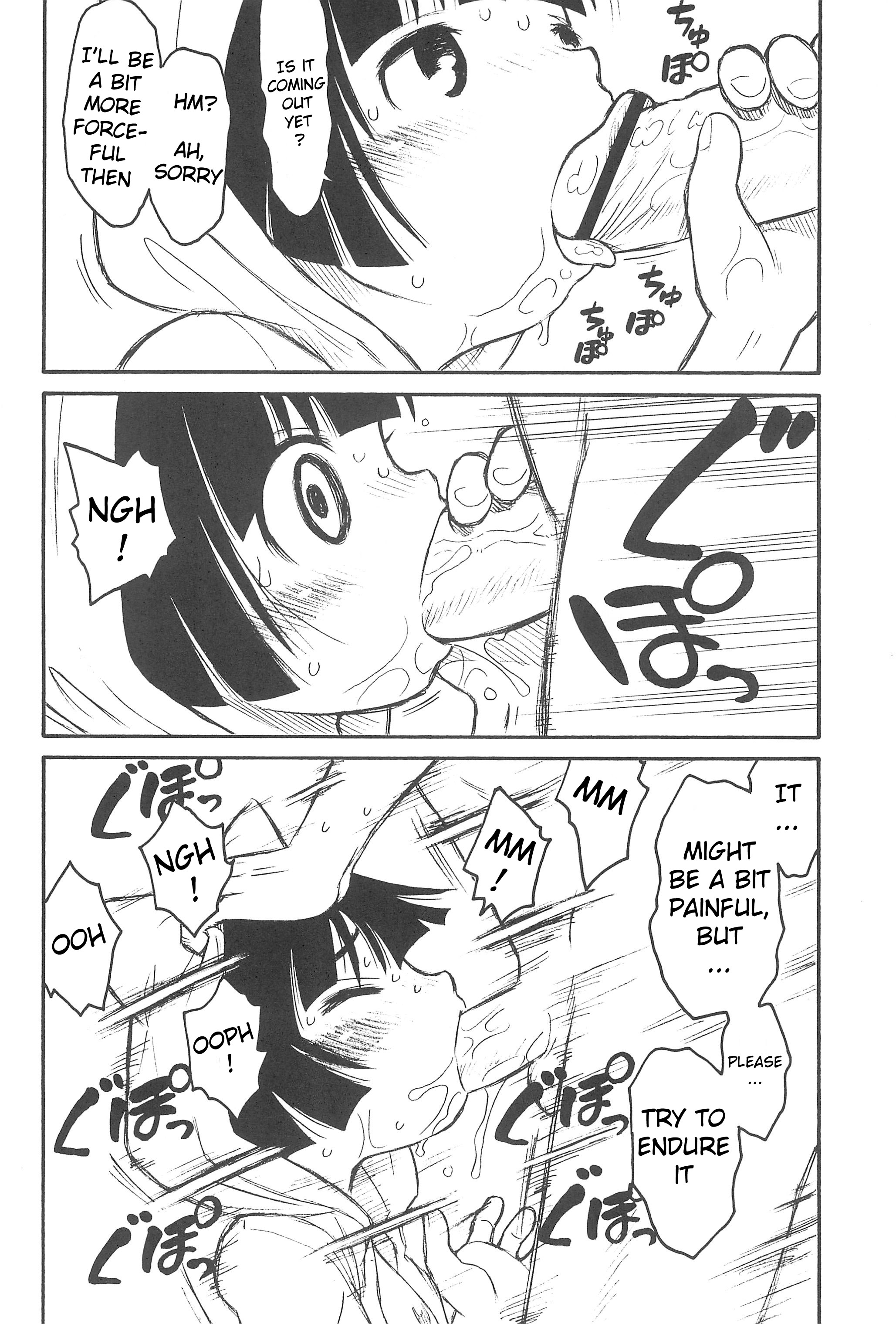Hinnyuu Musume 23 page 10 full