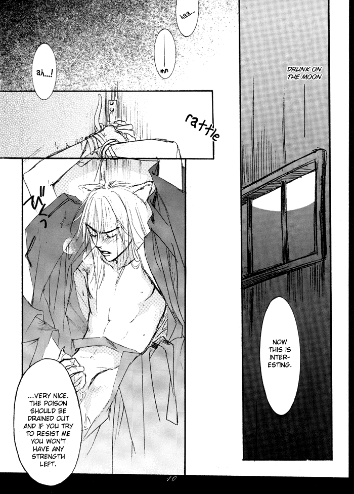 Gekkoh page 10 full