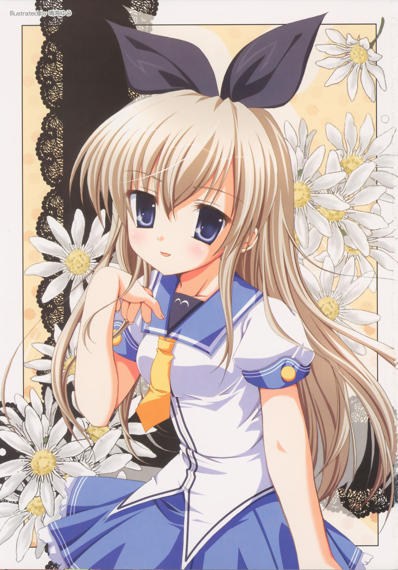 Artist - Narumi Yuu page 2 full