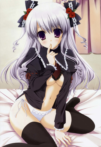 Artist - Narumi Yuu cover