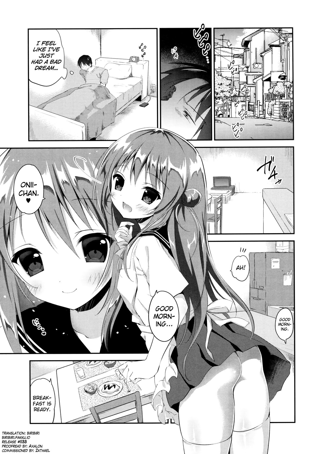 Risou no Imouto 3 page 4 full