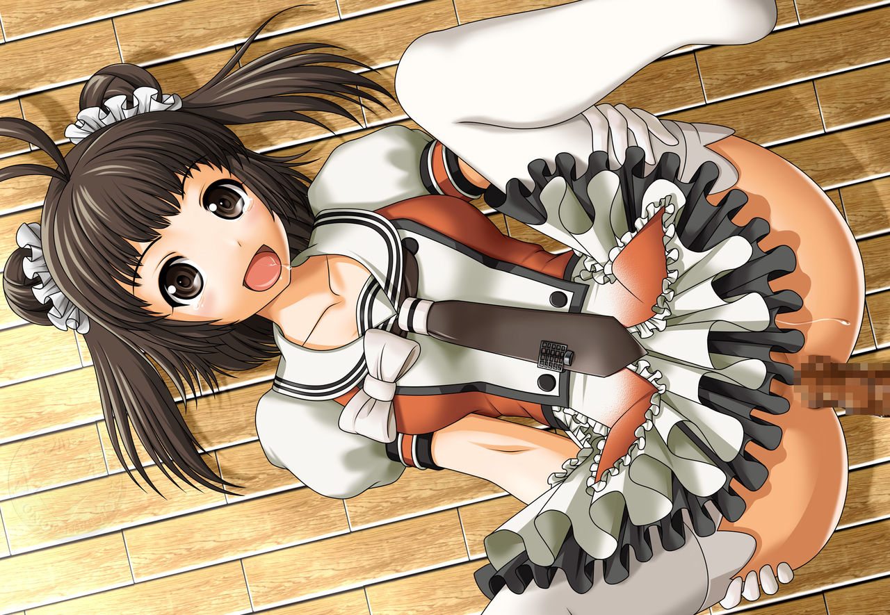 Ai Setsu Moyou 4 page 7 full