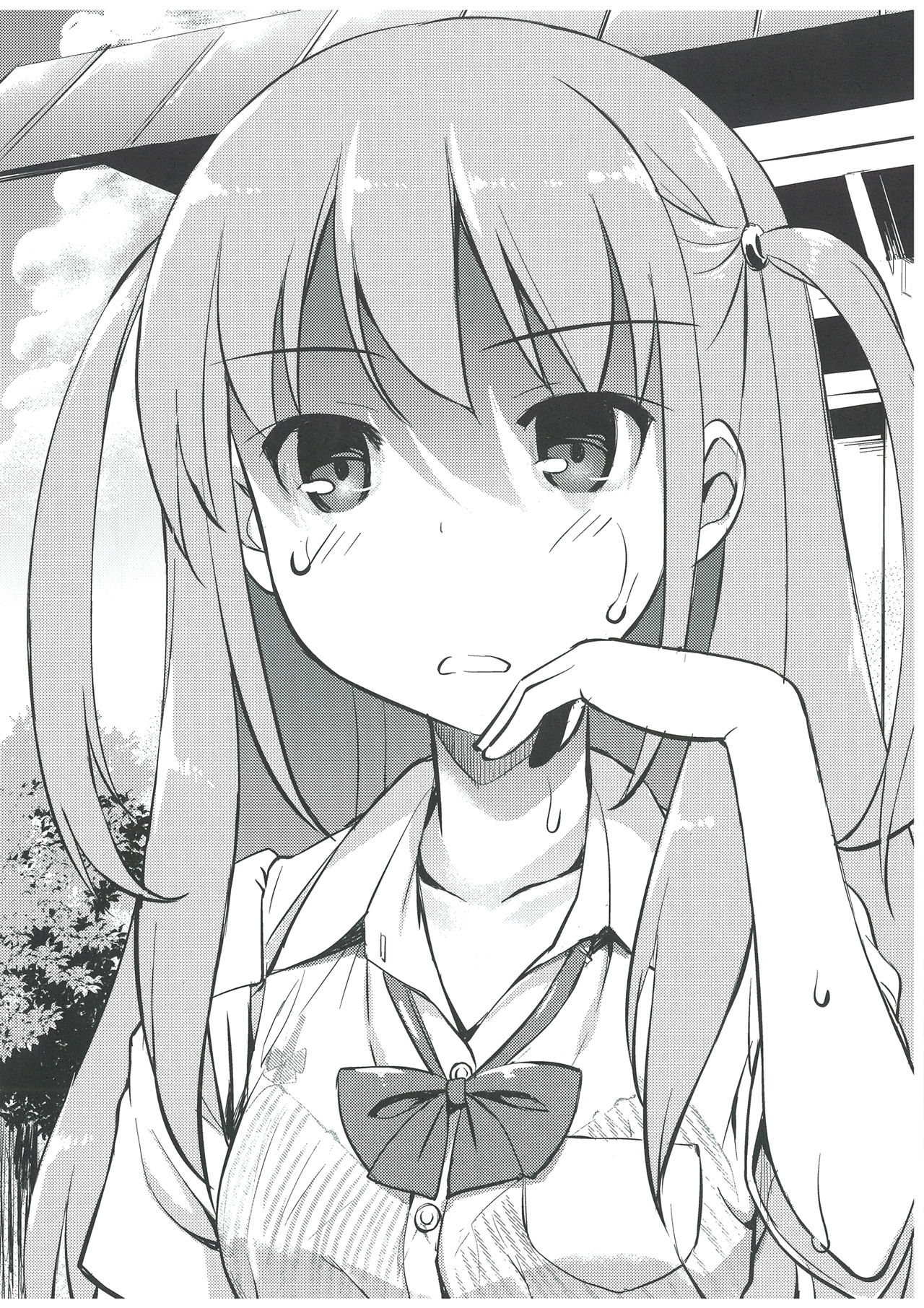 C84 Omakebon | C84 오마케책 page 7 full