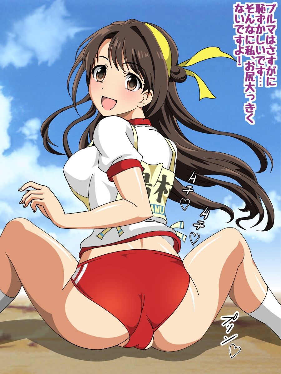 Cinderella Girls to Love Love H Suru CG Shuu page 9 full