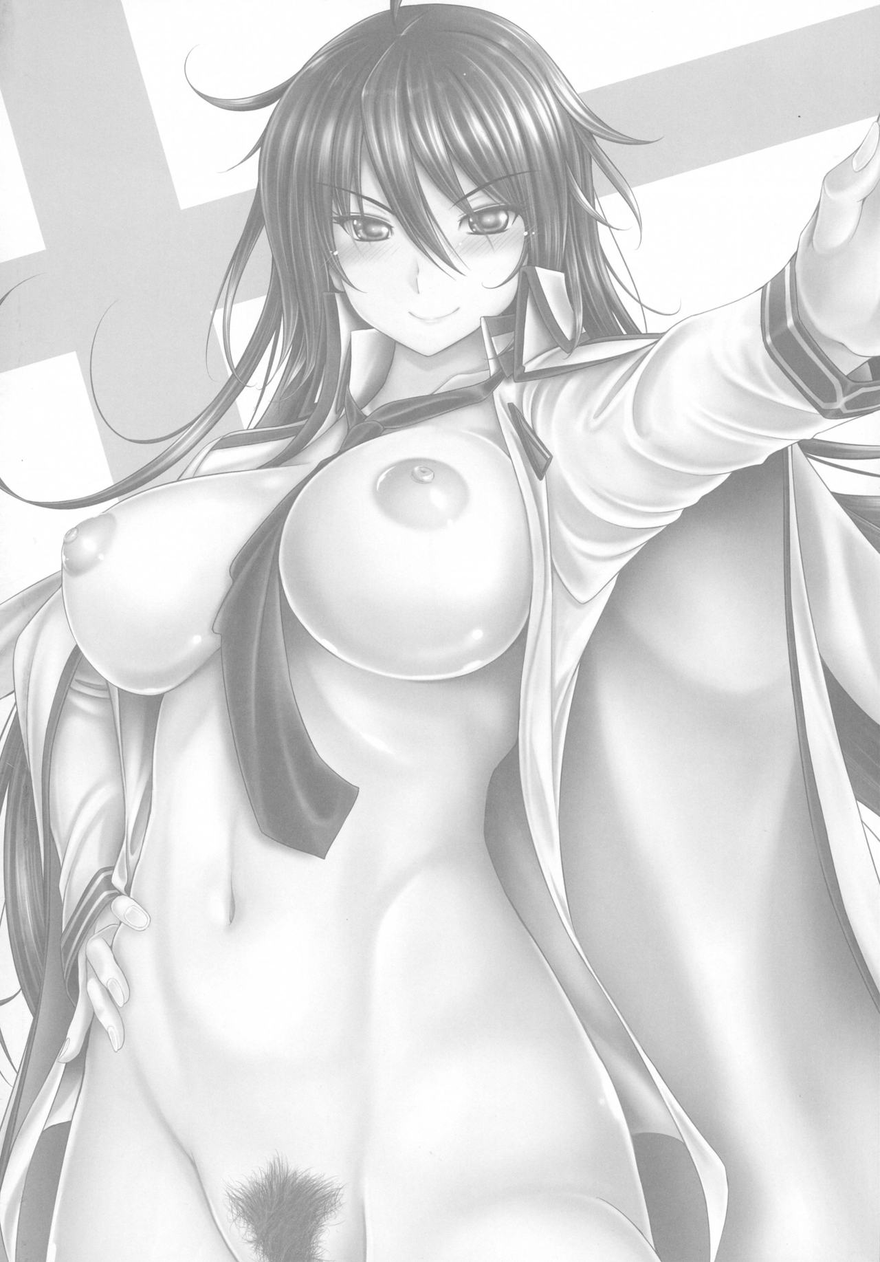 Shitei Heart page 3 full