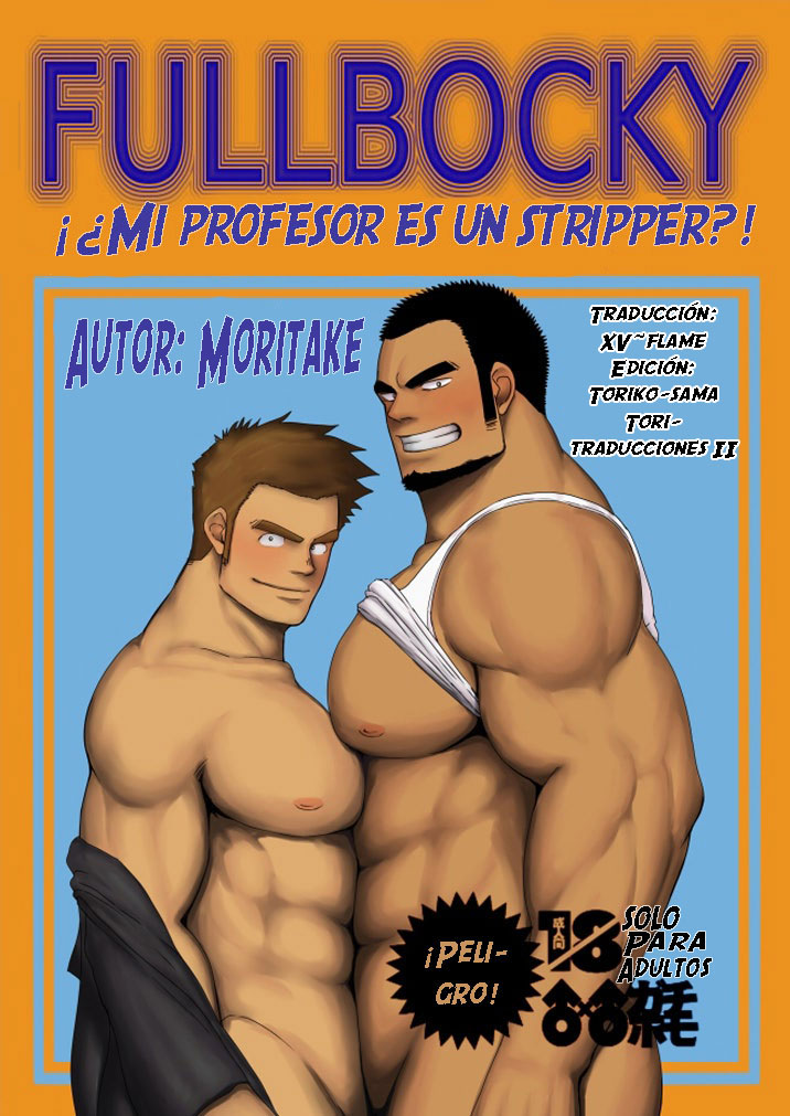 FULLBOCKY - Sensei wa Stripper!? | FULLBOCKY - ¡¿Mi Profesor es un Stripper?! page 1 full