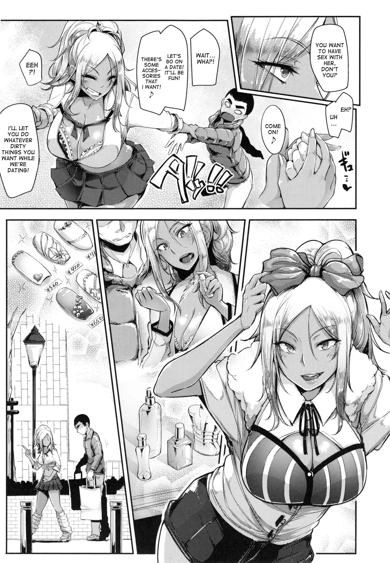 Ichinichi Gentei Kanojo | One Day Girlfriend page 5 full