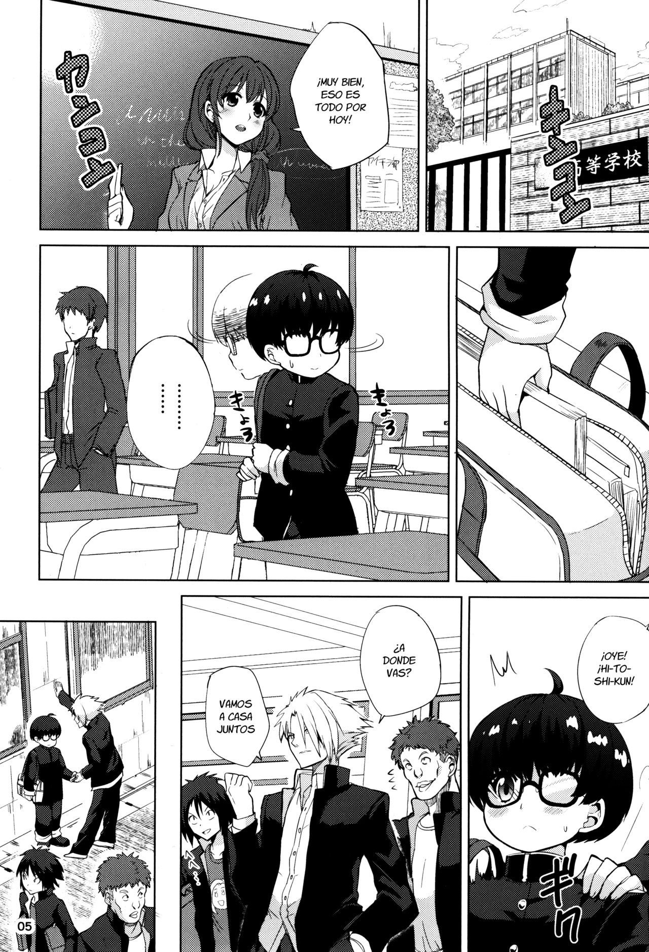 ChinGirls 1 page 5 full