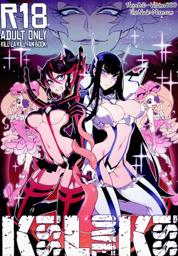 KISS LOVE KISS cover