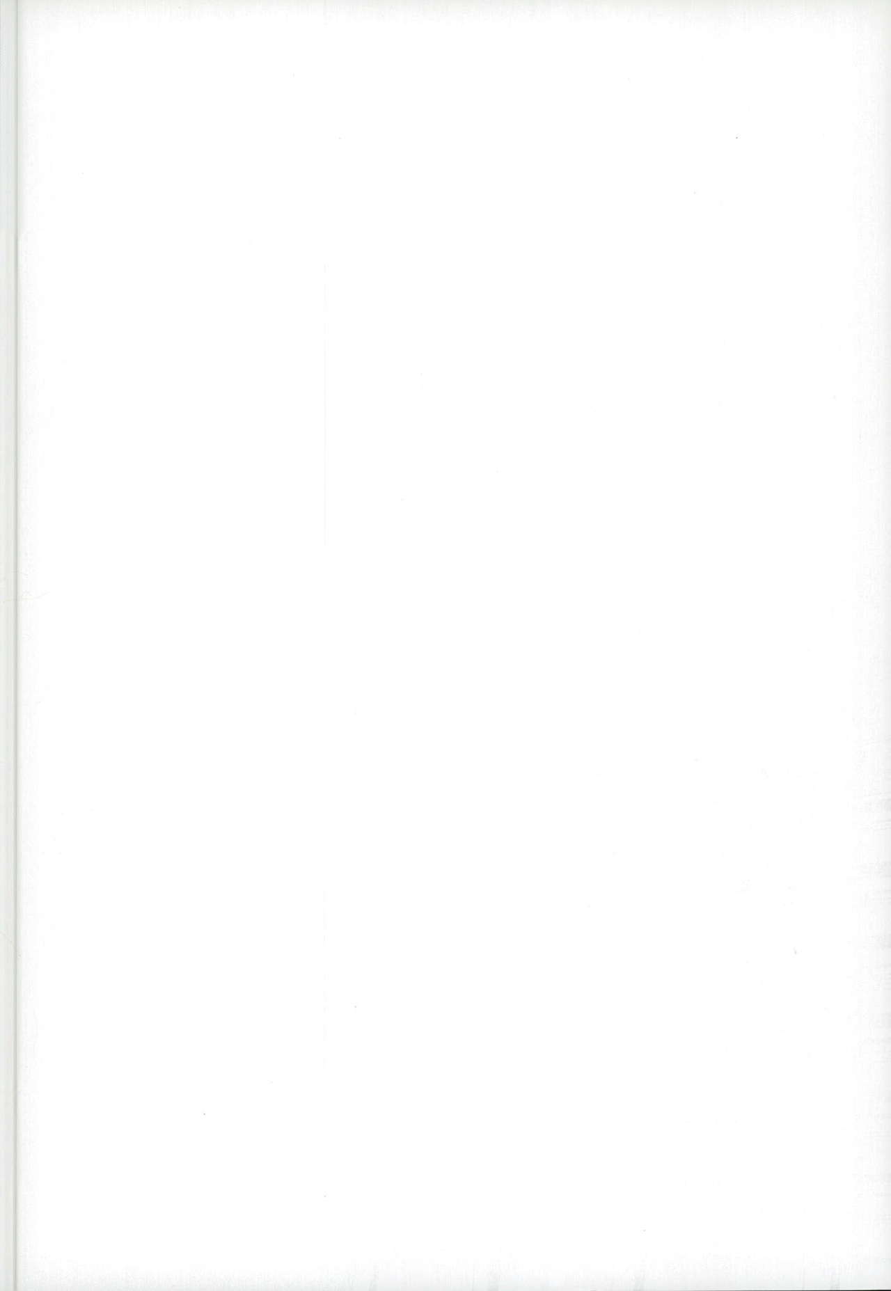 Koi wa Shousetsu Yori Kinari page 2 full