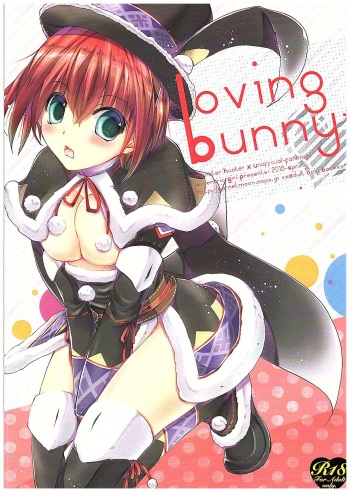 Loving Bunny cover
