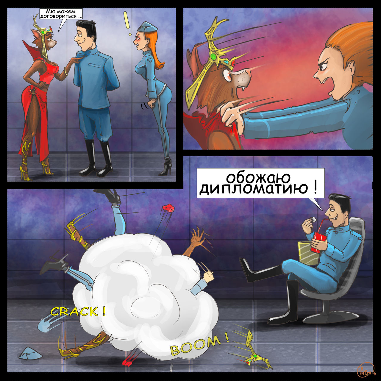 Master of Orion - Mrrshan and Psilon page 9 full